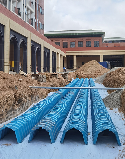 海綿城市建設